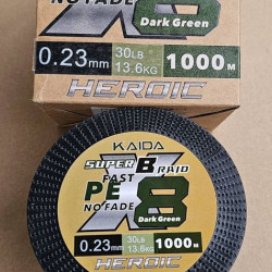 30lb Sinking Braid 1000m