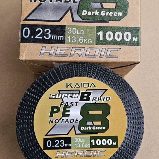 30lb Sinking Braid 1000m