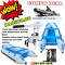 Watersnake Combo Deal